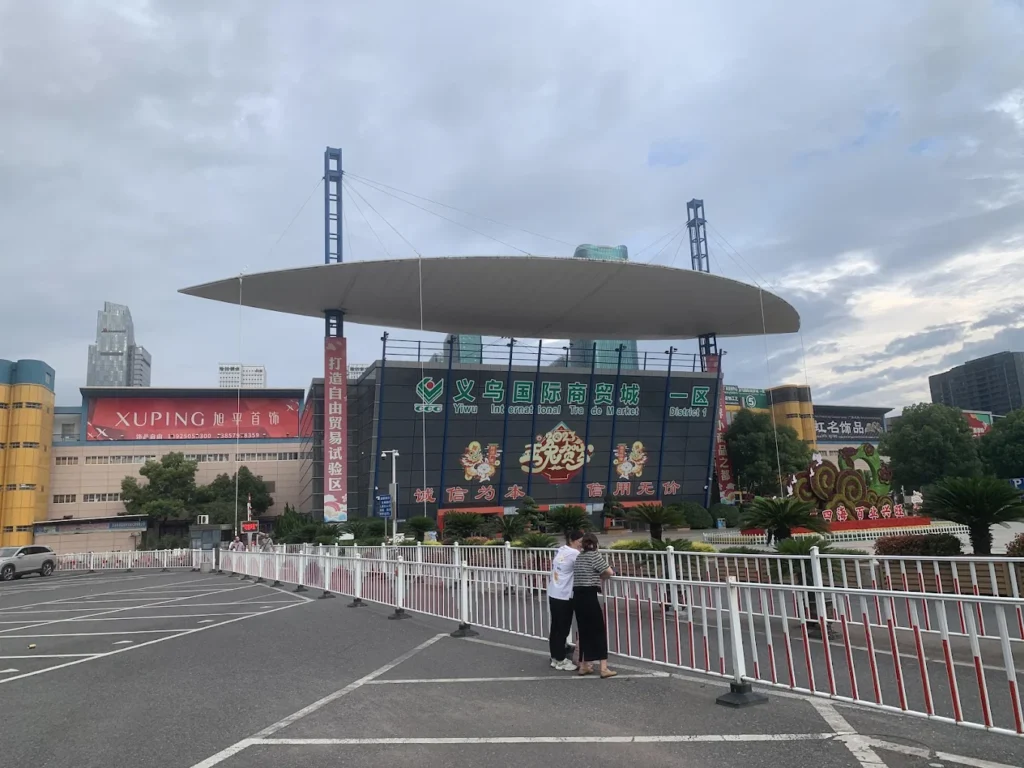 Yiwu Wholesale Market, the Heart of the World's Small Commodity Trade